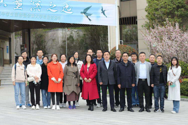 不负春光，行稳致远--我校教师赴江苏学习交流